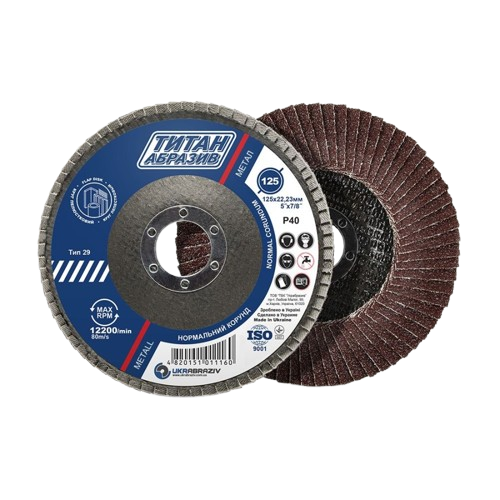 Диск шліфувальний пелюстковий К 40 - 125*22,23мм (Титан абразив) — будматеріали для майстрів та виконробів | Dirom