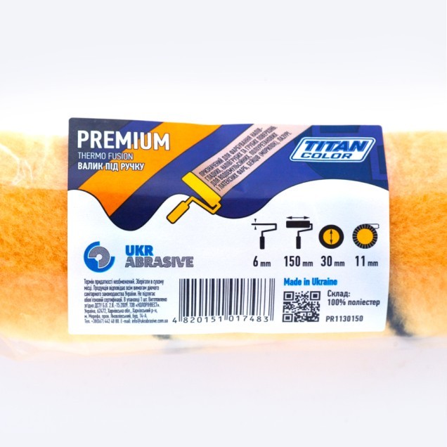 Минивалик Премиум тип "Миди", под ручку d 6 мм, 8х30/150 мм — строительные материалы для мастеров и прорабов | Dirom