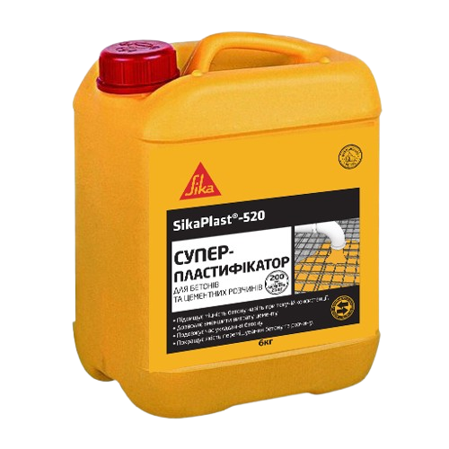 Добавка к бетону SikaPlast-520 супер-пластификатор UA Ka  6кг — строительные материалы для мастеров и прорабов | Dirom