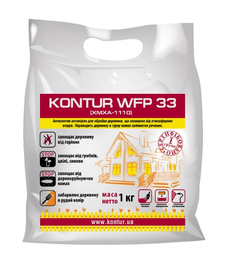 Антисептик KONTUR WFP-33 "Вогнебіозахист" для деревини (сухой концентрат, 1:6), 1 кг  — будматеріали для майстрів та виконробів | Dirom