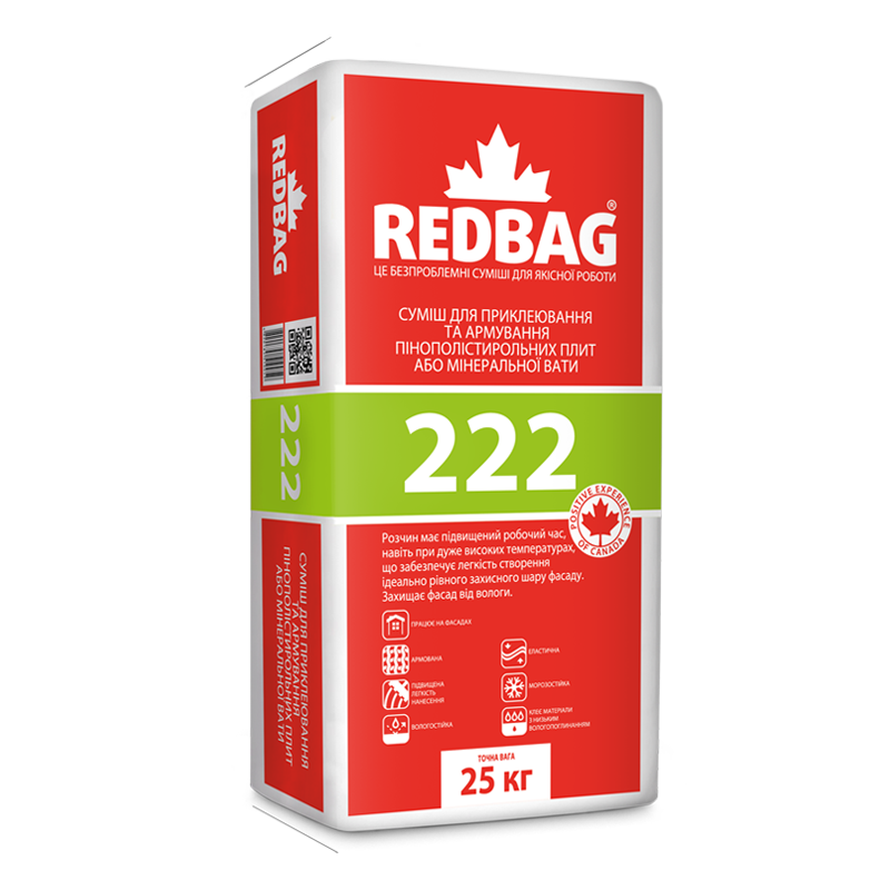 222 Клей для приклеювання та армування пiнополiстерольних плит та мiнеральної вати 25кг (48шт/пал.) — будматеріали для майстрів та виконробів | Dirom