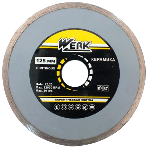 Диск алмазный Ceramics 1A1R 125*5*22.225 WE110121/4232618 WERK — строительные материалы для мастеров и прорабов | Dirom