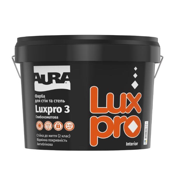 Краска AURA Luxpro 3 интерьерная акрилатная дисперсионная (матовая), 9,5 л — строительные материалы для мастеров и прорабов | Dirom