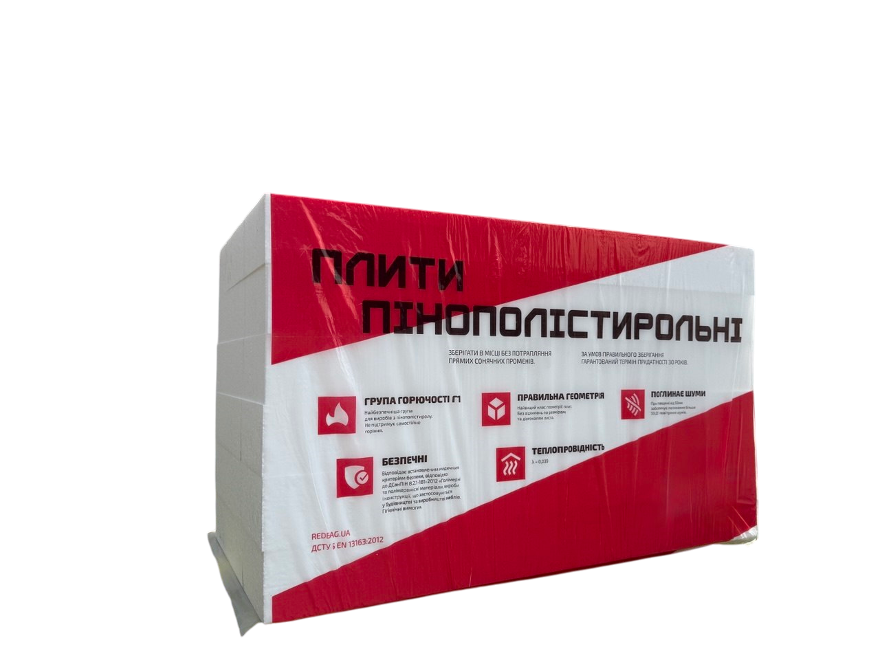 Пінопласт EPS70 1000х500мм(100мм) 13 кг/м3 (6лис/упак) — будматеріали для майстрів та виконробів | Dirom