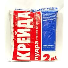 Мел, 2 кг — строительные материалы для мастеров и прорабов | Dirom