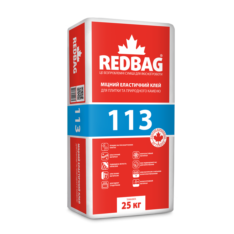 113 Міцний еластичний клей для плитки та природного каменю, 25кг — будматеріали для майстрів та виконробів | Dirom