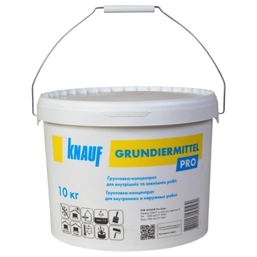 Грунт-концентрат Грундірміттель (Grundiermittel) (1:5), 10 кг — будматеріали для майстрів та виконробів | Dirom