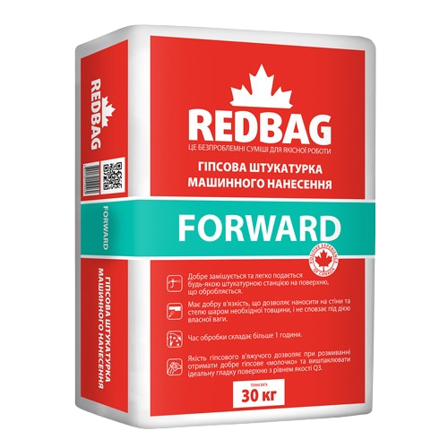 Штукатурка гіпсова машинного нанесення REDBAG FORWARD 30кг(пал.40шт) — будматеріали для майстрів та виконробів | Dirom