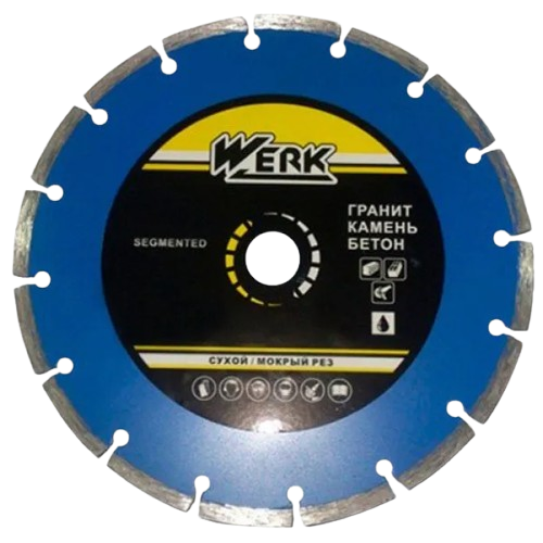 Диск алмазный Segment 1A1RSS/C3-W 125*7*22.23 WE110101/4232611 WERK(камень,бетон. быстрый рез) — строительные материалы для мастеров и прорабов | Dirom