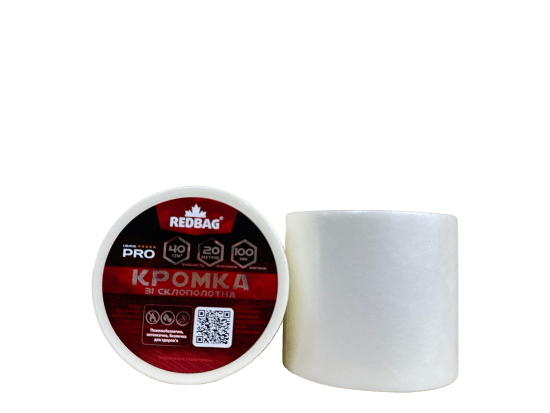  Кромка зі Склополотна  REDBAG  40 гр/кв.м 100 мм ширина, рулон 20 метрів — будматеріали для майстрів та виконробів | Dirom