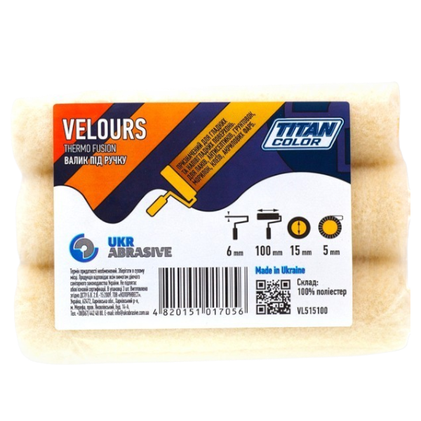 Валік Velours під ручку, 6*15*100 мм, ворс 5 мм, TITAN COLOR (упак,3 шт) — будматеріали для майстрів та виконробів | Dirom