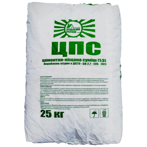 Цементно-песчаная смесь ЦПС 1:3 Будуемо разом 25кг (56шт/пал.) — строительные материалы для мастеров и прорабов | Dirom