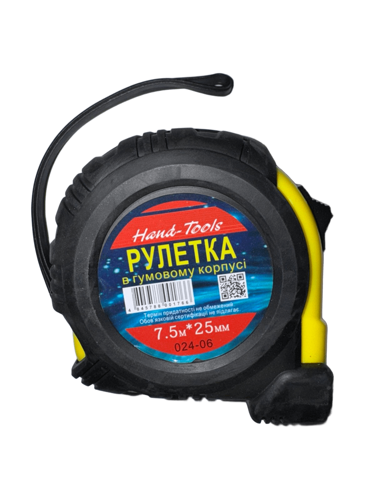 Рулетка в гумовому корпусі 7.5м*25мм Hand Tools 024-06 — будматеріали для майстрів та виконробів | Dirom