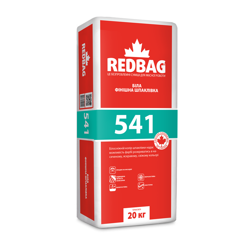 541 Шпаклевка финишная белая 20кг (48шт/пал.) (РОЗПРОДАЖ) — строительные материалы для мастеров и прорабов | Dirom