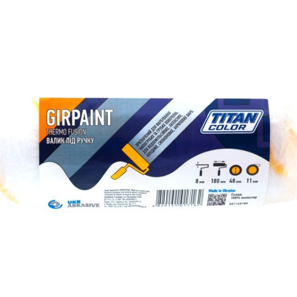 Валик Girpaint под ручку, 8*48*180 мм, ворс 11 мм, TITAN COLOR (БРИГАДИР Standart 72-005) — строительные материалы для мастеров и прорабов | Dirom