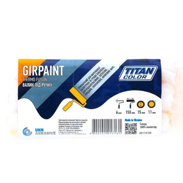 Валік Girpaint під ручку, 6*15*150 мм, ворс 11 мм, TITAN COLOR (упак,3 шт) — будматеріали для майстрів та виконробів | Dirom