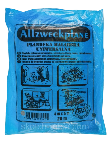 Плівка захисна 4х5 м  40 мк — будматеріали для майстрів та виконробів | Dirom
