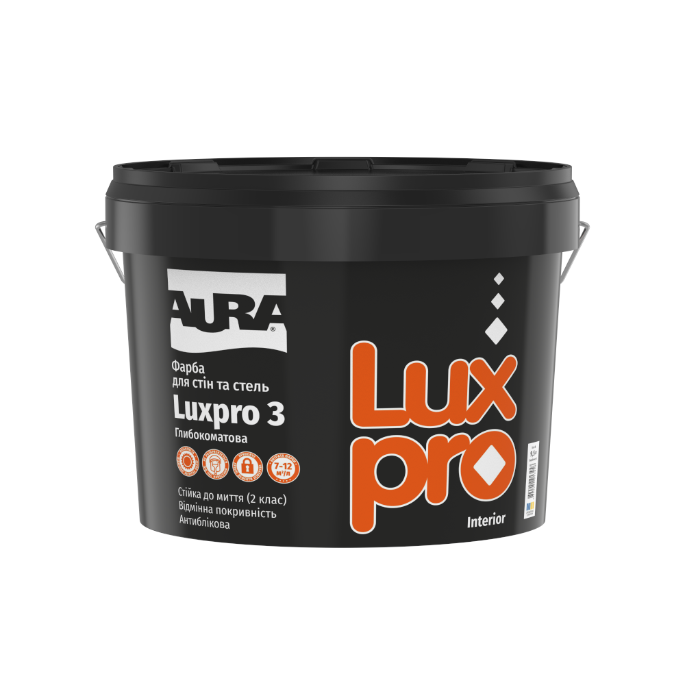 Краска AURA Luxpro 3 интерьерная акрилатная дисперсионная (матовая), 0,95 л — строительные материалы для мастеров и прорабов | Dirom