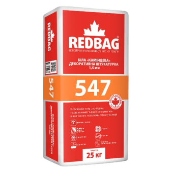 547 Штукатурка камінцева 1,5мм біла 25кг (48шт/пал.) (РОЗПРОДАЖ) — будматеріали для майстрів та виконробів | Dirom