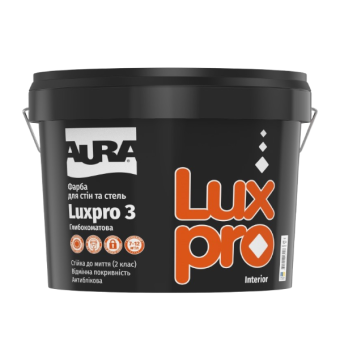 Краска AURA Luxpro 3 интерьерная акрилатная дисперсионная (матовая), 9,5 л — строительные материалы для мастеров и прорабов | Dirom