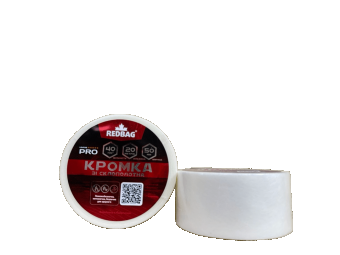  Кромка зі Склополотна  REDBAG40 гр/кв.м  50 мм ширина, рулон 20 метрів — будматеріали для майстрів та виконробів | Dirom