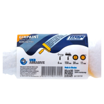 Валик Girpaint под ручку, 6*30*150 мм, ворс 11 мм, TITAN COLOR — строительные материалы для мастеров и прорабов | Dirom