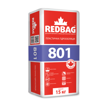 801 Пластична гідроізоляція 15кг (48шт/пал.) — будматеріали для майстрів та виконробів | Dirom