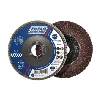 Диск шліфувальний пелюстковий К 100 - 125*22мм (Титан абразив) — будматеріали для майстрів та виконробів | Dirom