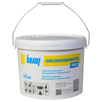 Грунт-концентрат Грундірміттель (Grundiermittel) (1:5), 10 кг — будматеріали для майстрів та виконробів | Dirom