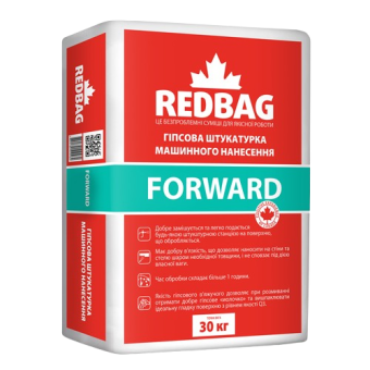 Штукатурка гипсовая машинного нанесения REDBAG FORWARD,30кг(пал.40шт) — строительные материалы для мастеров и прорабов | Dirom