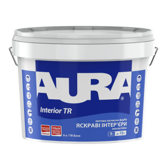 Фарба AURA Interior  інтер'єрна що миється (матова) (база TR), 9 л — будматеріали для майстрів та виконробів | Dirom