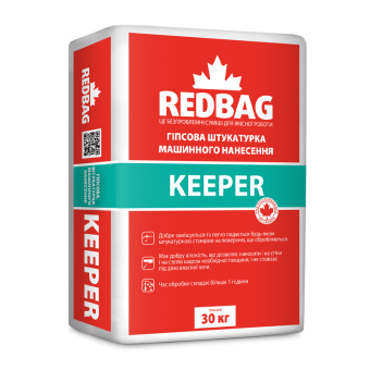 Штукатурка гіпсова машинного нанесення REDBAG KEEPER, 30кг(пал,40шт) — будматеріали для майстрів та виконробів | Dirom