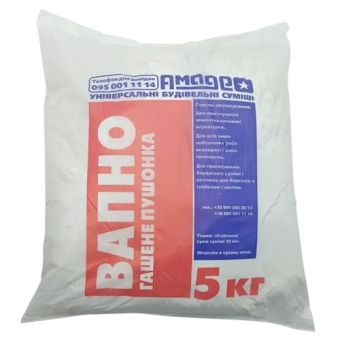 Известь пушонка, 5 кг — строительные материалы для мастеров и прорабов | Dirom