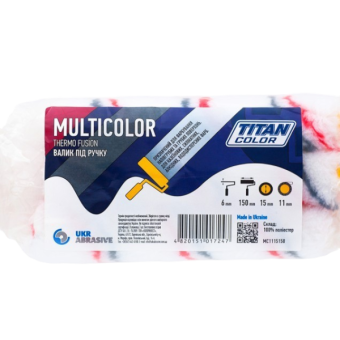 Валік Multicolor під ручку, 6*15*150 мм, ворс 11 мм, TITAN COLOR  (упак.3 шт) — будматеріали для майстрів та виконробів | Dirom