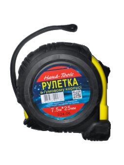 Рулетка в резиновом корпусе 7.5м*25мм Hand Tools 024-06 — строительные материалы для мастеров и прорабов | Dirom
