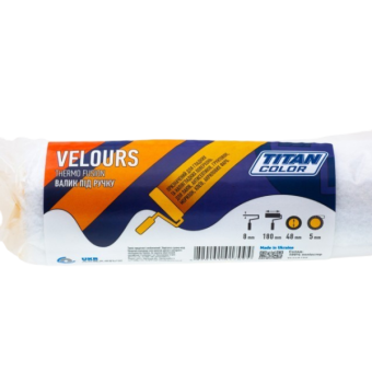 Валик Velours под ручку, 8*48*180 мм, ворс 5 мм, TITAN COLOR — строительные материалы для мастеров и прорабов | Dirom