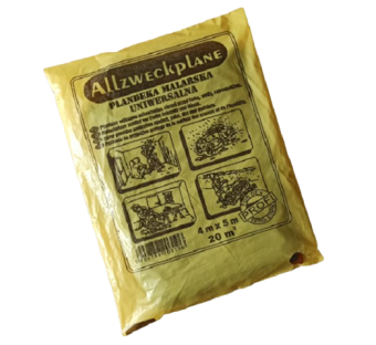 Плівка захисна  4*5м 20 мкр — будматеріали для майстрів та виконробів | Dirom