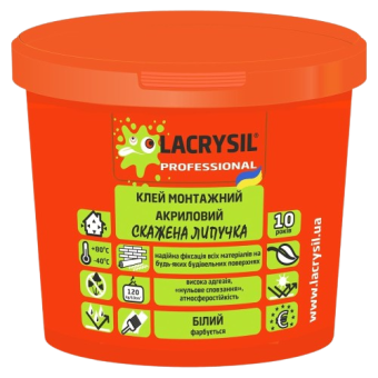 Клей будівельний LACRYSIL "Сумасшедшая липучка" універсальний, 12 кг — будматеріали для майстрів та виконробів | Dirom