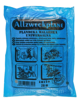 Плівка захисна 4х5 м  40 мк — будматеріали для майстрів та виконробів | Dirom