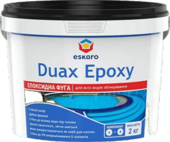 Фуга епоксидна Eskaro DUAX Epoxy двокомпонентна 210 (біла), 2 кг — будматеріали для майстрів та виконробів | Dirom