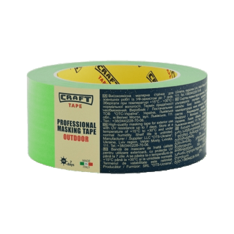 Стрічка малярна HPX MG5040 Craft Tape 80C стійка до ультрафіолету 50 мм х 40 м (зелена) — будматеріали для майстрів та виконробів | Dirom