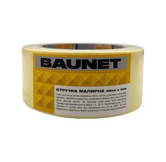 Стрічка малярна BAUNET 48 мм*40 м жовта — будматеріали для майстрів та виконробів | Dirom