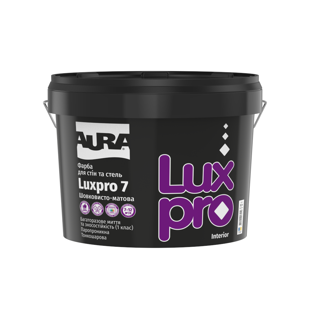 Краска AURA Luxpro 7 интерьерная акрилатная дисперсионная (шелково-матовая), 4,75 л — строительные материалы для мастеров и прорабов | Dirom