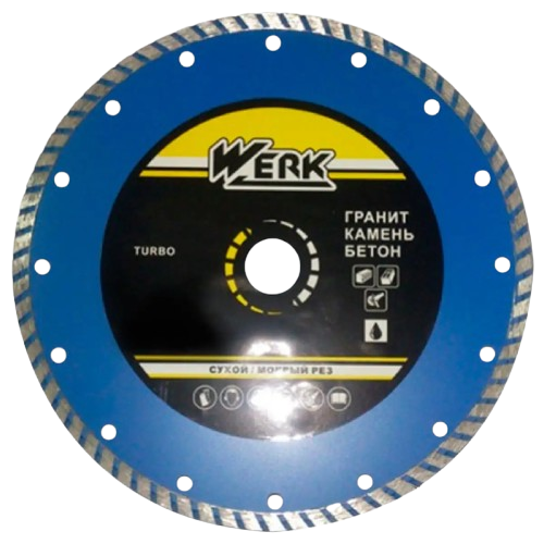 Диск алмазный Turbo 125*7*22.225 WE110111/4232614 WERK (камень,бетон) — строительные материалы для мастеров и прорабов | Dirom