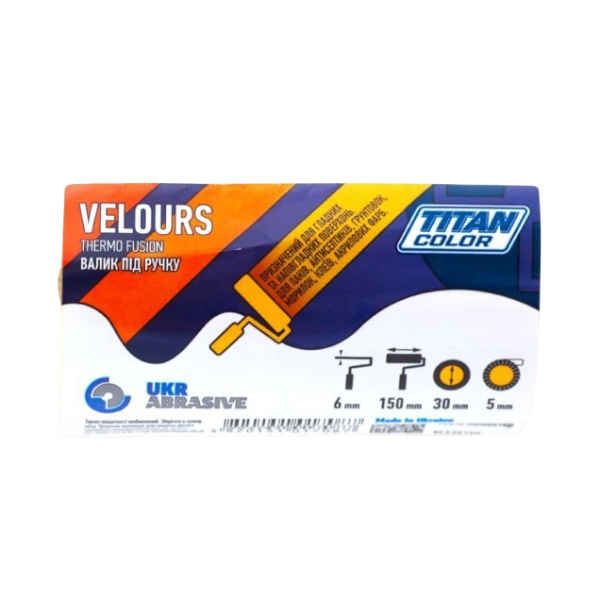 Валик Velours под ручку, 6*30*150 мм, ворс 5 мм, TITAN COLOR (БРИГАДИР Standart 72-060) — строительные материалы для мастеров и прорабов | Dirom