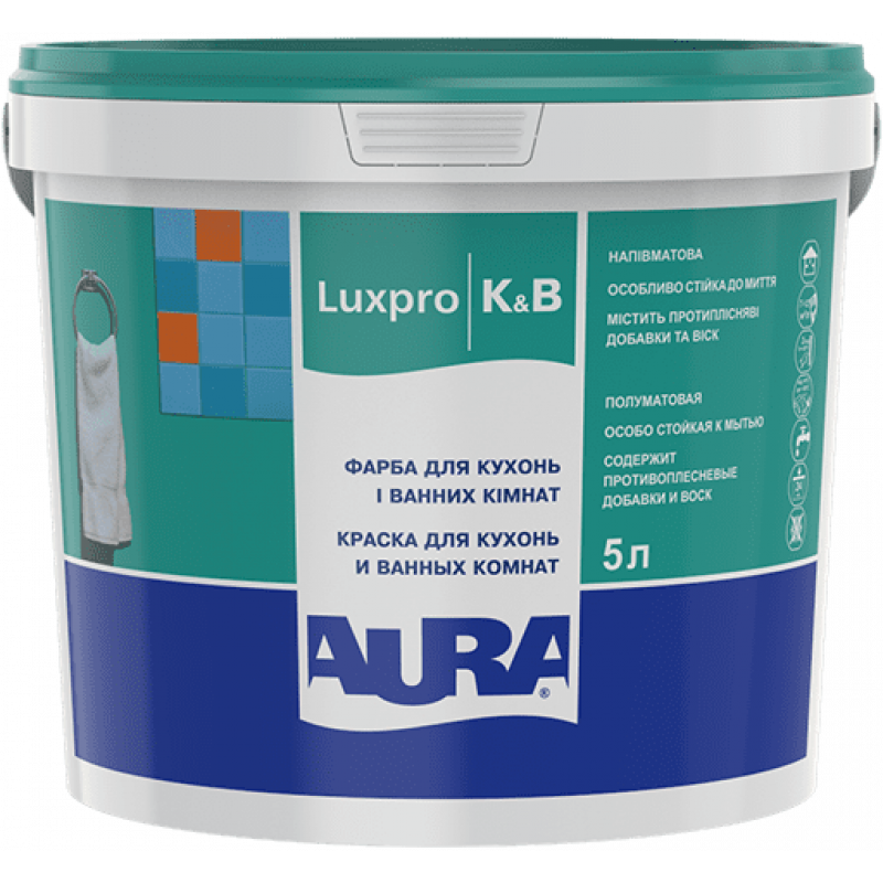 Краска AURA Luxpro K&B акрилатная дисперсионная для кухонь и ванных комнат, 10 л (РОЗПРОДАЖ) — строительные материалы для мастеров и прорабов | Dirom