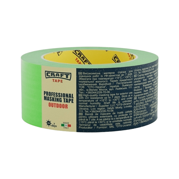 Лента малярная HPX MG5040 Craft Tape 80C стойкая к ультрафиолету 50 мм х 40 м(зеленая) — строительные материалы для мастеров и прорабов | Dirom