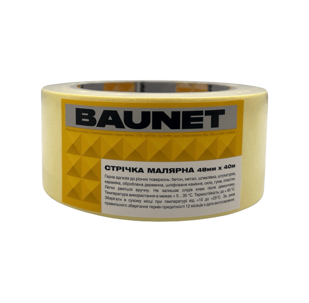 Стрічка малярна BAUNET 48 мм*40 м жовта — будматеріали для майстрів та виконробів | Dirom