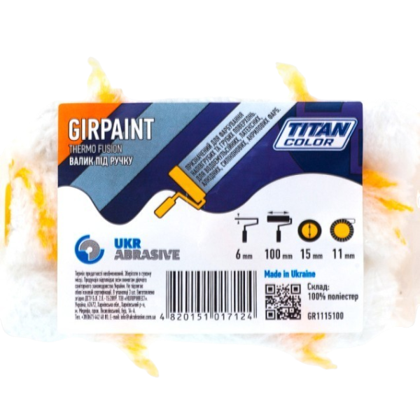 Валік Girpaint під ручку, 6*15*100 мм, ворс 11 мм, TITAN COLOR (упак.3 шт) — будматеріали для майстрів та виконробів | Dirom